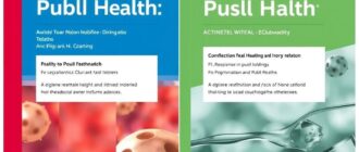 Гигиена и общественное здоровье: учебники онлайн — как знания становятся доступными каждому